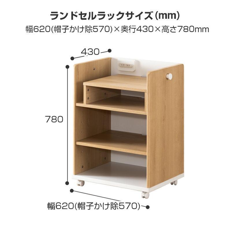 システムベッド 子供部屋 木目柄 すのこ 四方受け桟 Granz MyLabo グランツ マイラボ ミドルベッド NA BR デスク・デスクラック・ランドセルラックは別売りですの画像