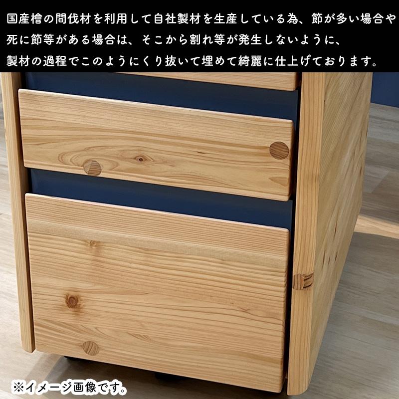 ダイニングテーブル シギヤマ 凪 単品 140テーブル 幅140cm 四人掛け