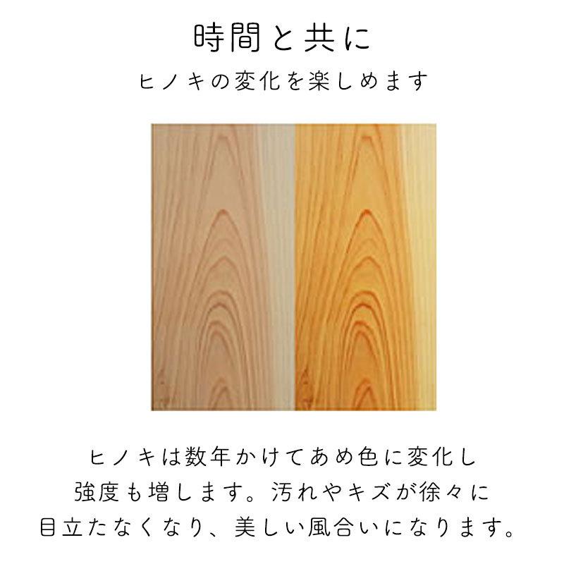 ダイニングテーブル シギヤマ 凪 単品 140テーブル 幅140cm 四人掛け