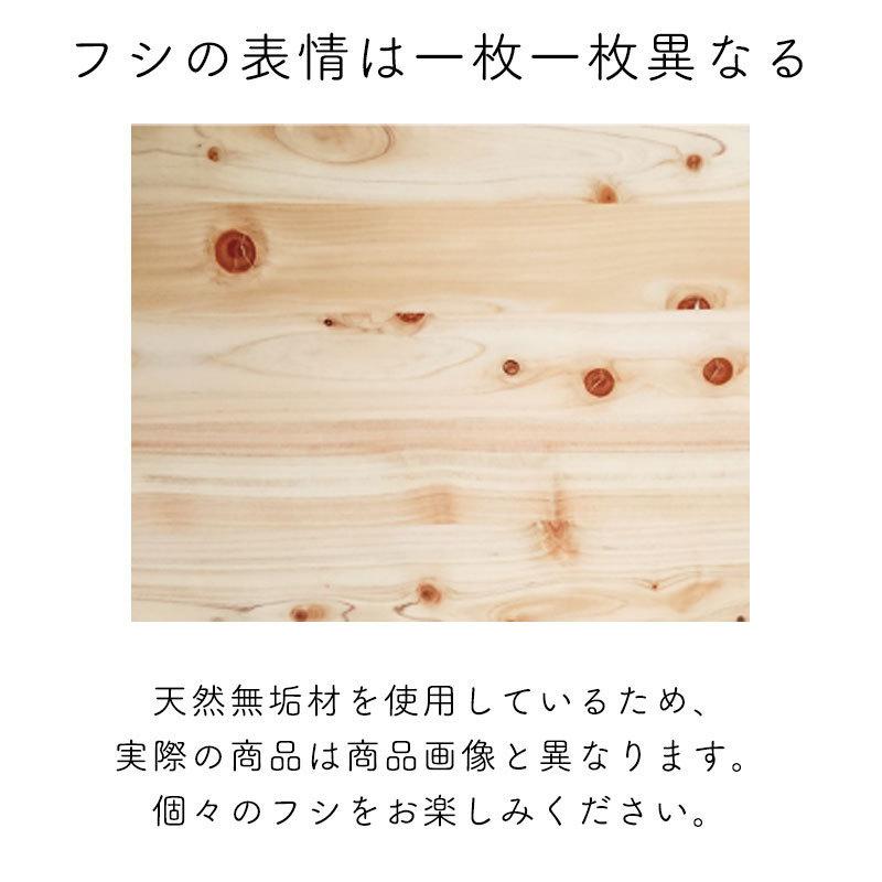 ダイニングテーブル シギヤマ 凪 単品 180テーブル 幅180cm 六人掛け