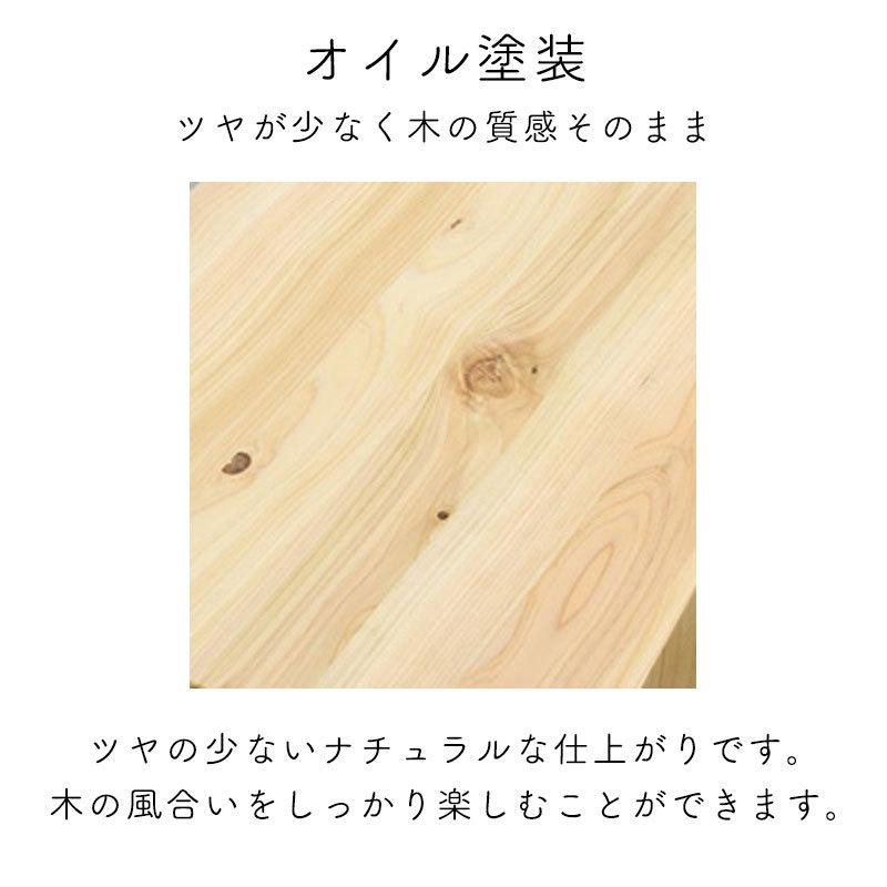 ダイニングテーブル シギヤマ 凪 単品 180テーブル 幅180cm 六人掛け