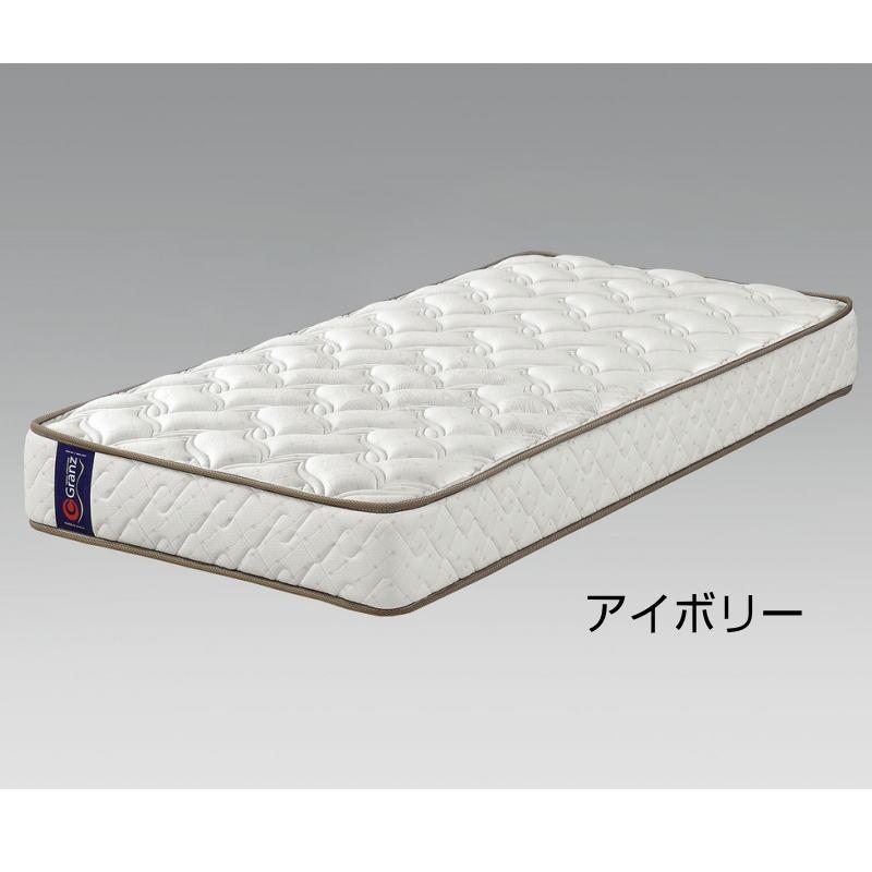Granz（グランツ） グランネオユニット Nano Pocket D ダブルサイズ
