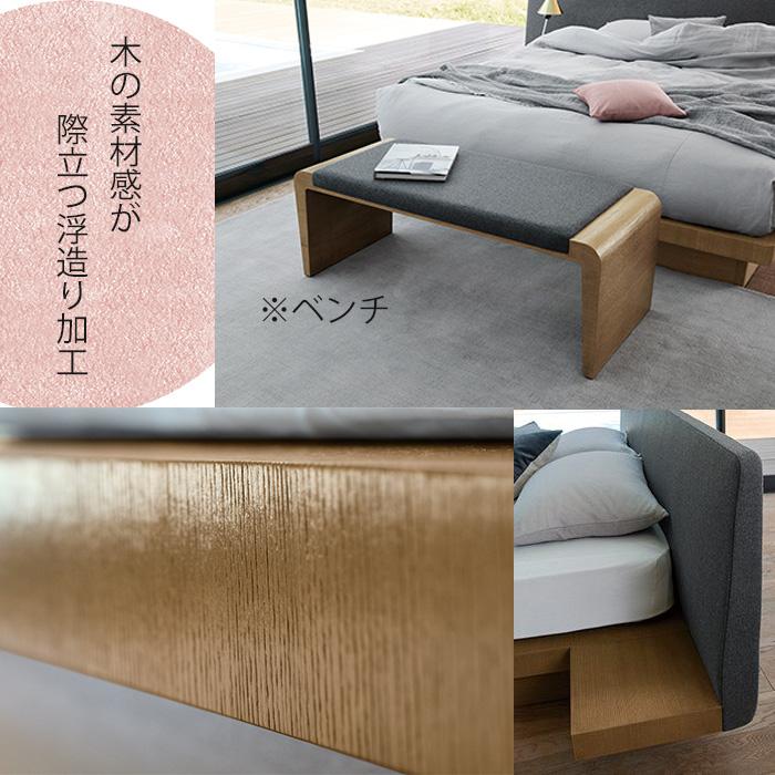 日本ベッド お見積もり商品に付き、価格はお問い合わせ下さい ベッド
