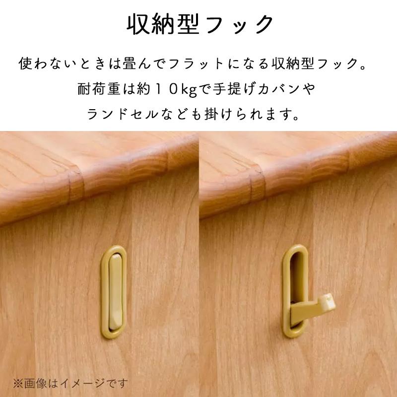 堀田木工所 デスク 学習デスク 幅100cm 奥行60cm リモートワーク 堀田木工所 デスク 学習デスク 幅100cm 奥行60cm リモートワーク