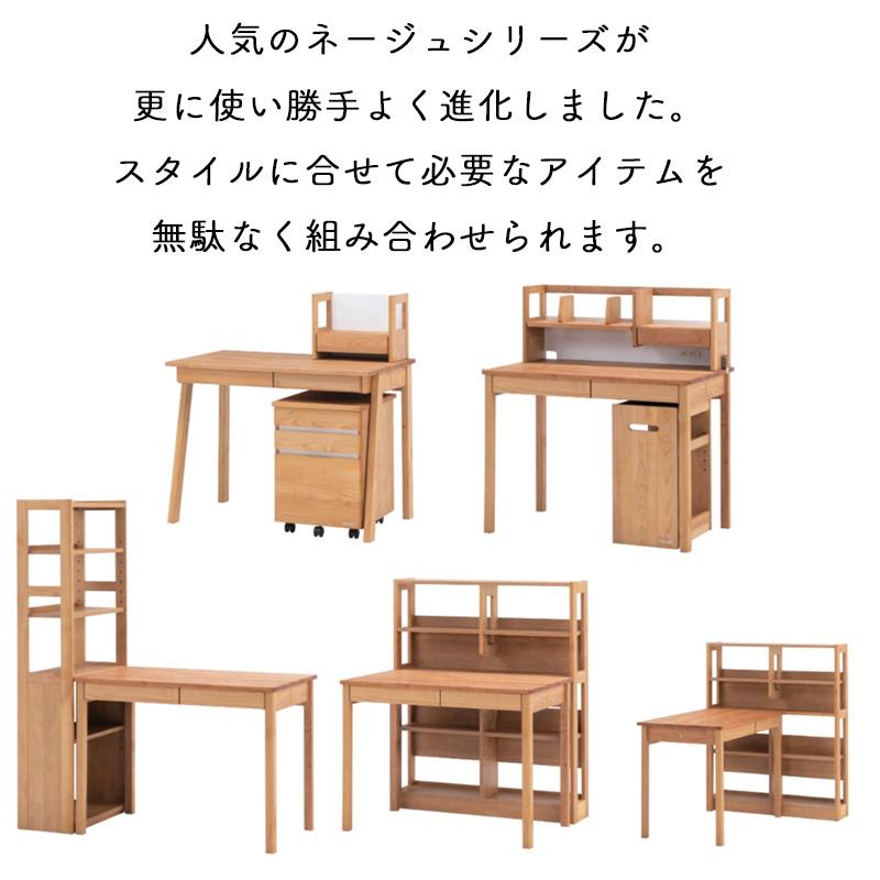 堀田木工所 デスク 学習デスク 幅100cm 奥行60cm リモートワーク 堀田木工所 デスク 学習デスク 幅100cm 奥行60cm リモートワーク