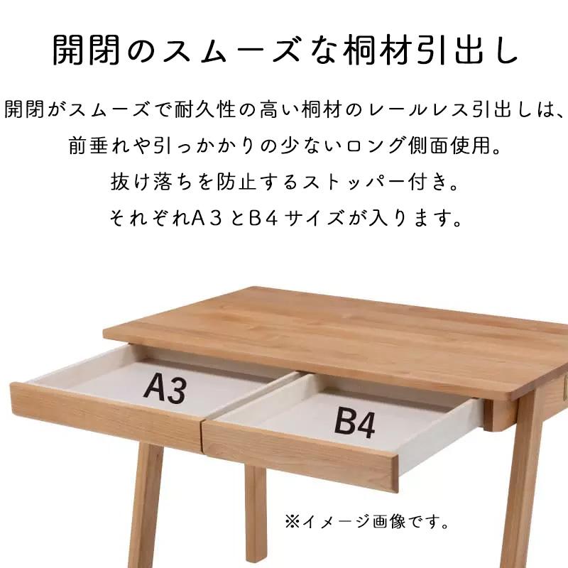 堀田木工所 デスク 学習デスク 幅100cm 奥行60cm リモートワーク 堀田木工所 デスク 学習デスク 幅100cm 奥行60cm リモートワーク