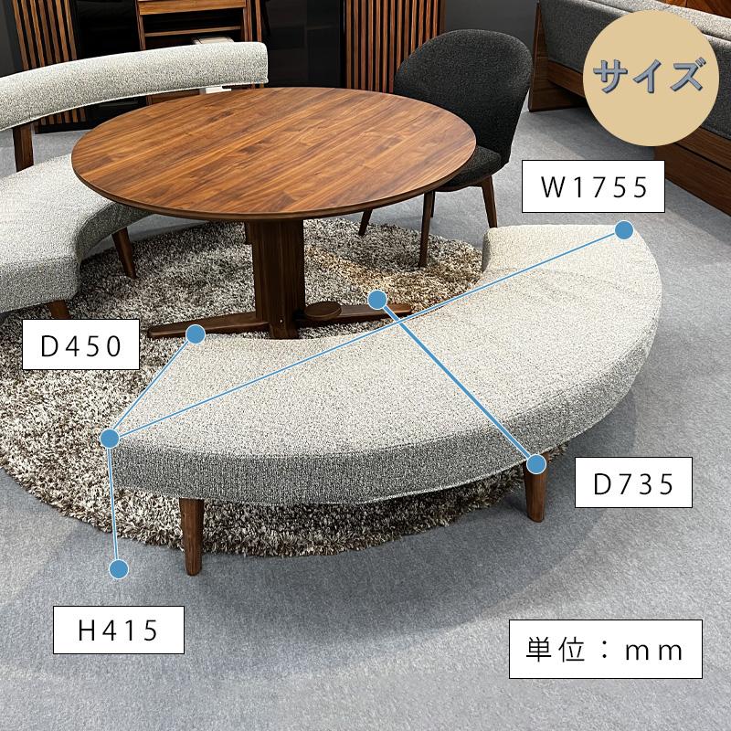 649 シギヤマ家具 伸長式カウチソファ ダイニングベンチ リビング 北欧風 694 シギヤマ家具 伸長式カウチソファ ダイニングベンチ
