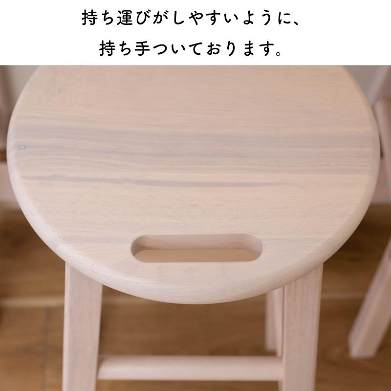 カウンタースツールセット ナチュラ NET-588WH カウンター