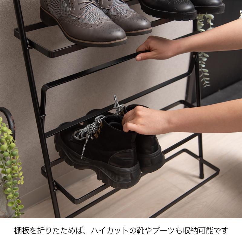 ラック 靴入れ 日本製 小物置き 靴置き 靴 シューズ アイアン 木製 天然木 スチール 玄関 東谷 アイアンシューズラック ブラック NIT-15BK ホワイト NIT-15WHの画像