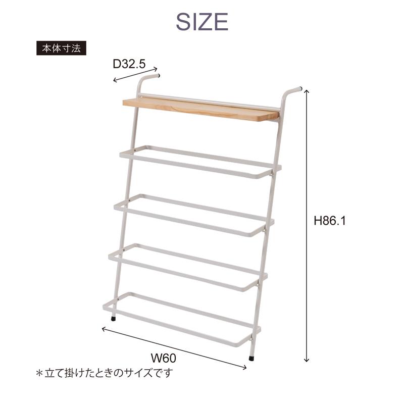 ラック 靴入れ 日本製 小物置き 靴置き 靴 シューズ アイアン 木製 天然木 スチール 玄関 東谷 アイアンシューズラック ブラック NIT-15BK ホワイト NIT-15WHの画像