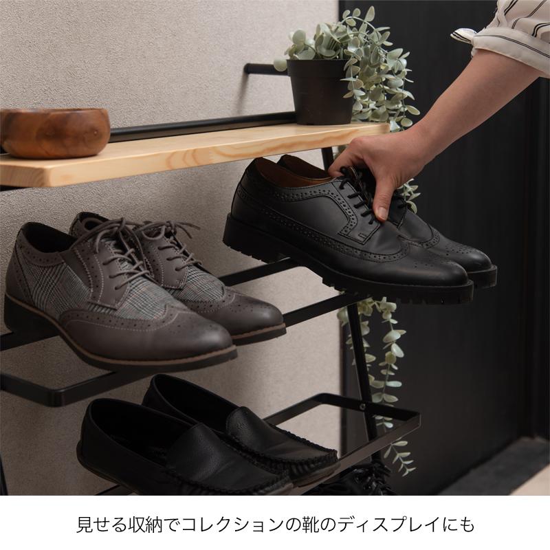 ラック 靴入れ 日本製 小物置き 靴置き 靴 シューズ アイアン 木製 天然木 スチール 玄関 東谷 アイアンシューズラック ブラック NIT-15BK ホワイト NIT-15WHの画像