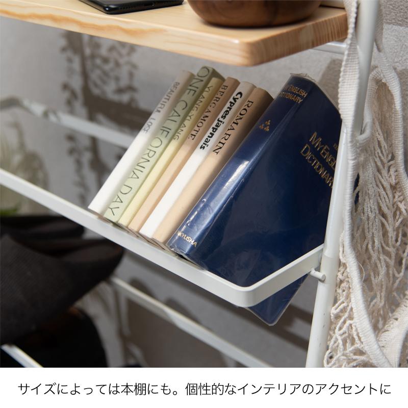 ラック 靴入れ 日本製 小物置き 靴置き 靴 シューズ アイアン 木製 天然木 スチール 玄関 東谷 アイアンシューズラック ブラック NIT-15BK ホワイト NIT-15WHの画像
