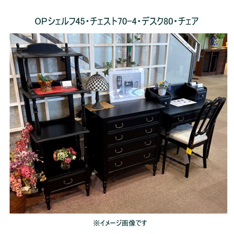 東海家具工業 テーブル 開梱設置付き 丸形 変形 幅60×60 木製 木目調