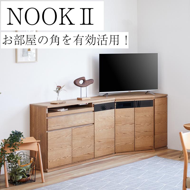 Meuble（モーブル） 開梱設置可能 サイドボード キャビネット 幅120 