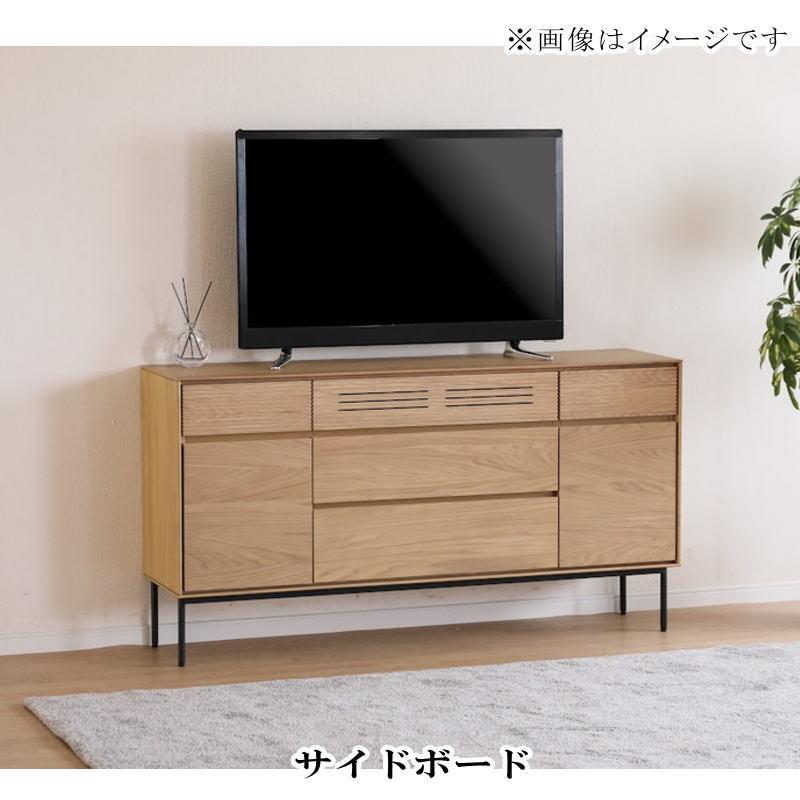 シギヤマ家具工業 リビングボード 開梱設置付き テレビボード 120 収納