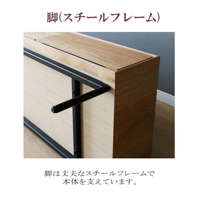 シギヤマ家具工業 リビングボード 開梱設置付き テレビボード 120 収納