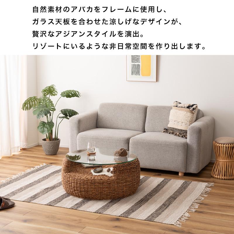 東谷 ローテーブル センターテーブル ガラステーブル 丸型 丸い 円形
