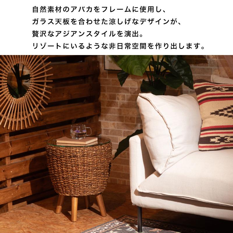 東谷 サイドテーブル ナイトテーブル ミニテーブル ガラステーブル 丸