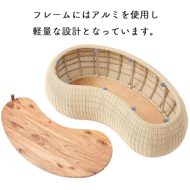 東谷 センターテーブル テーブル 机 木製 天然木 ビーンズ型 豆型