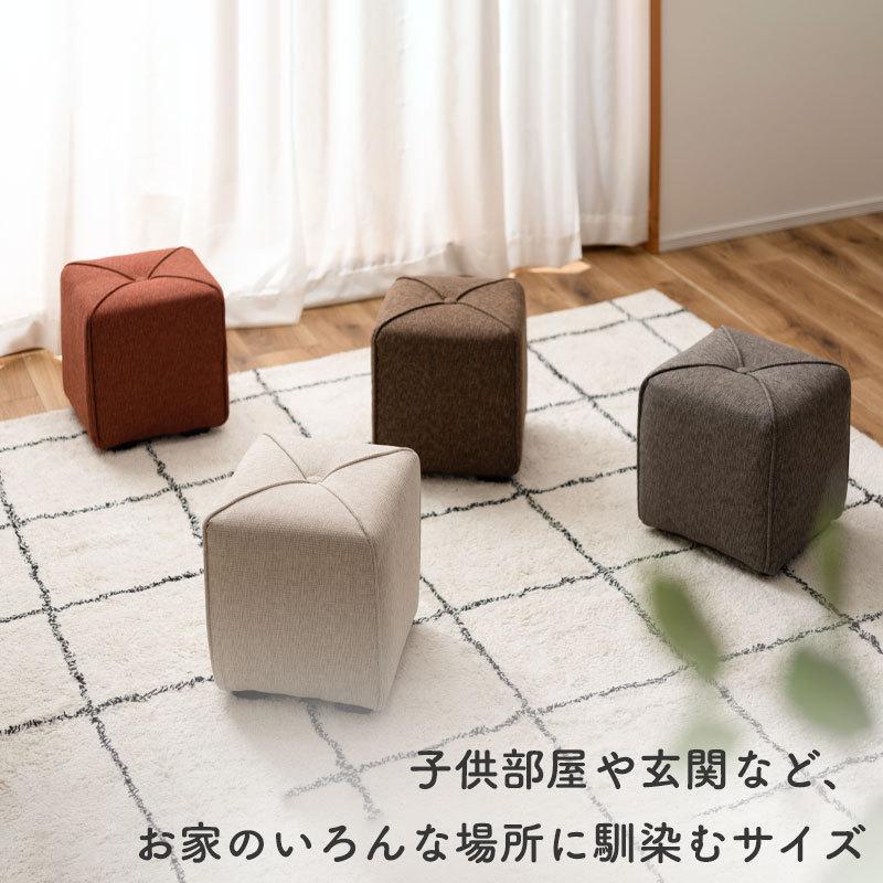 東谷 ミニスツール スツール チェア 椅子 いす 軽量 リビング 玄関
