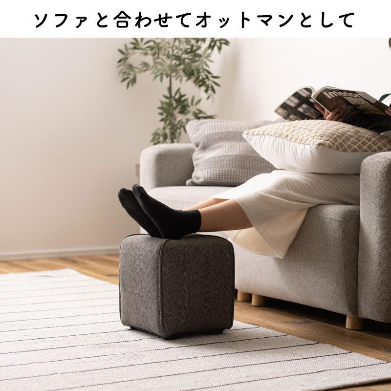 東谷 ミニスツール スツール チェア 椅子 いす 軽量 リビング 玄関