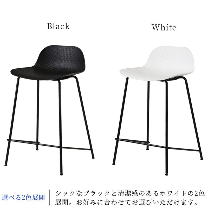 ICHIBA（市場） カウンタースツール オフィスチェア ハイチェア ワーク
