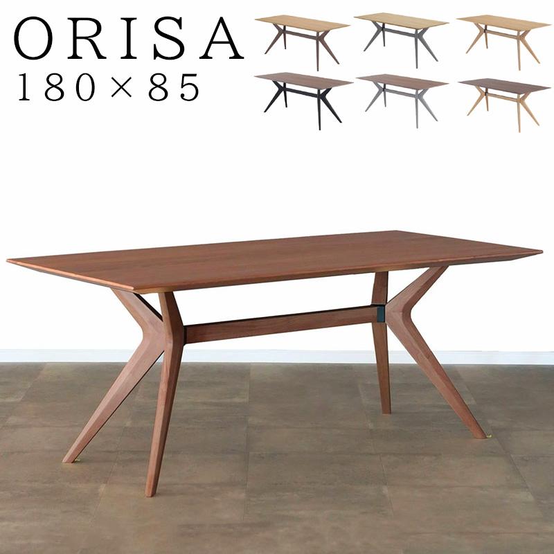 ダイニングテーブル　180×850×70 ダイニングテーブル 開梱設置付き テーブル 180×85cm 長方形 4人掛け