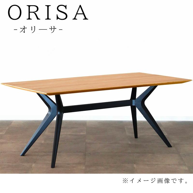 ダイニングテーブル 開梱設置付き テーブル 180×85cm 長方形 4人掛け