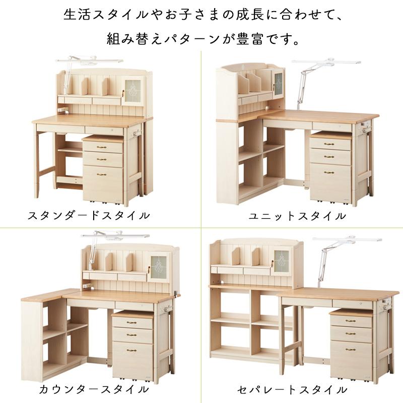 コイズミ　学習机　オルレア 楽天市場】【本数限定】【デスクマット付き】2025年 コイズミ 学習机