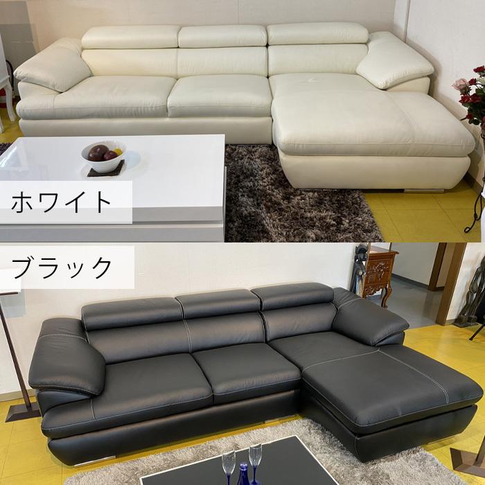 ソファ ソファー 2人掛け 開梱設置付き Loxias ロキアス カウチ ソファ ソファー 2人掛け 開梱設置付き Loxias ロキアス カウチ