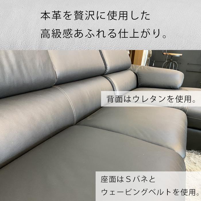 ソファ ソファー 2人掛け 開梱設置付き Loxias ロキアス カウチ ソファ ソファー 2人掛け 開梱設置付き Loxias ロキアス カウチ
