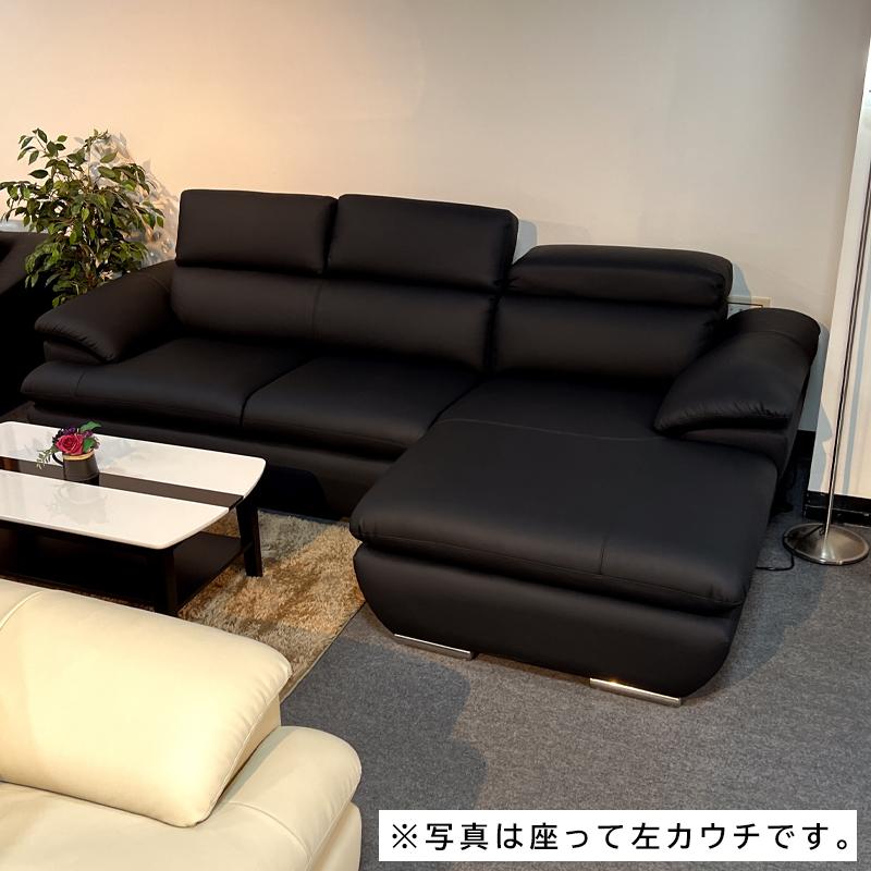 ソファ ソファー 2人掛け 開梱設置付き カウチソファ イタリアン 本革 レザー カウチ 北欧 ハイバック L字 Loxias ロキアス カウチソファー ホワイト ブラック : 家具のカナケン Yahoo!店 - 通販 - Yahoo!ショッピング ソファ ソファー 2人掛け 開梱設置付き カウチソファ イタリアン 本革 レザー カウチ 北欧 ハイバック L字 Loxias ロキアス カウチソファー ホワイト ブラック : 家具のカナケン Yahoo!店 - 通販 - Yahoo!ショッピング