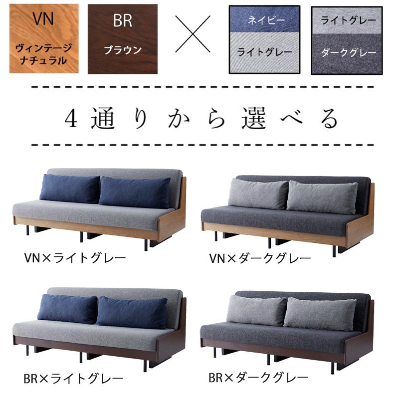 Meuble（モーブル） ソファ ソファー 開梱設置付き ペース ごろ寝