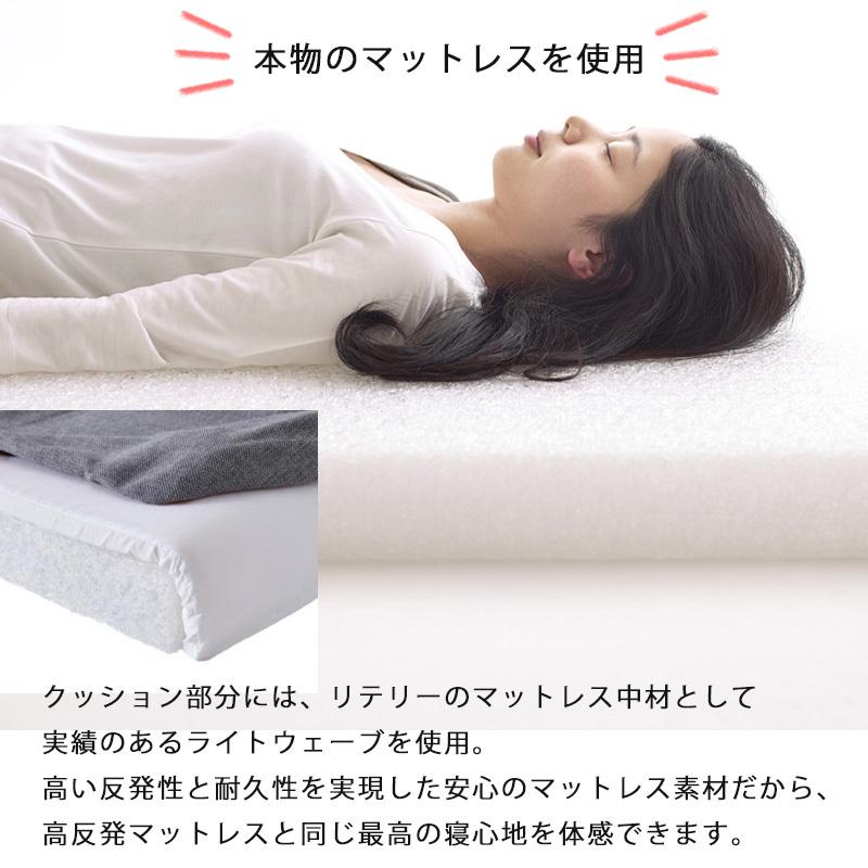 Meuble（モーブル） ソファ ソファー 開梱設置付き pace ペース ごろ寝