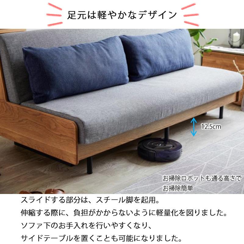 Meuble（モーブル） ソファ ソファー 開梱設置付き pace ペース ごろ寝