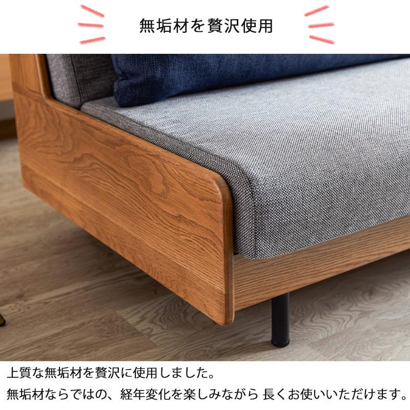 Meuble（モーブル） ソファ ソファー 開梱設置付き ペース ごろ寝