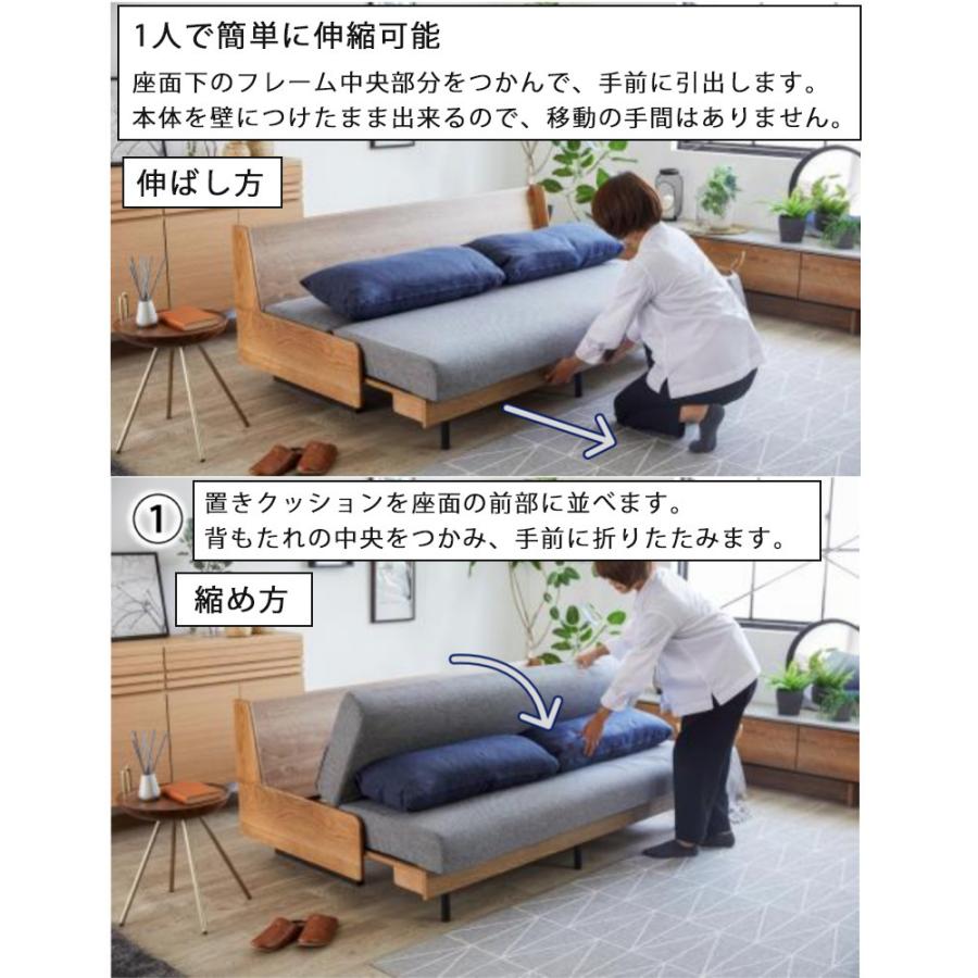 Meuble（モーブル） ソファ ソファー 開梱設置付き ペース ごろ寝