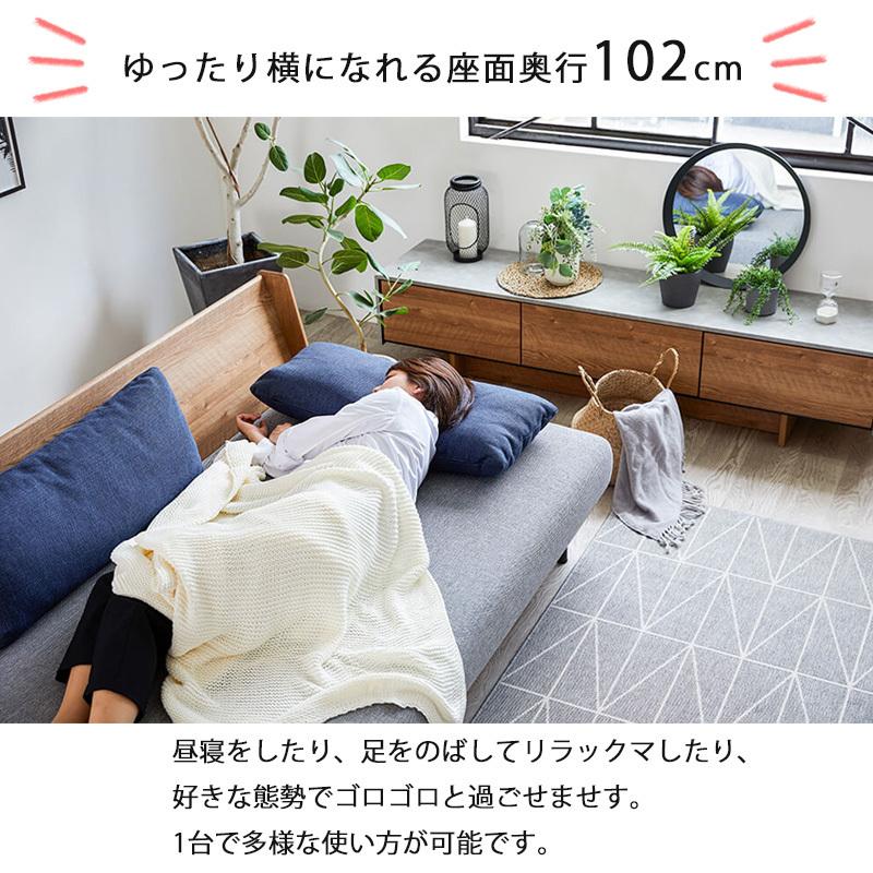 Meuble（モーブル） ソファ ソファー 開梱設置付き ペース ごろ寝