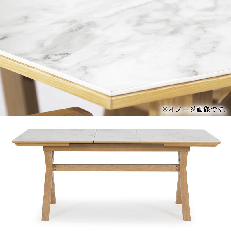 シギヤマ家具工業 ダイニングテーブル 開梱設置付き セラミック シギヤマ家具工業 ダイニングテーブル 開梱設置付き セラミック