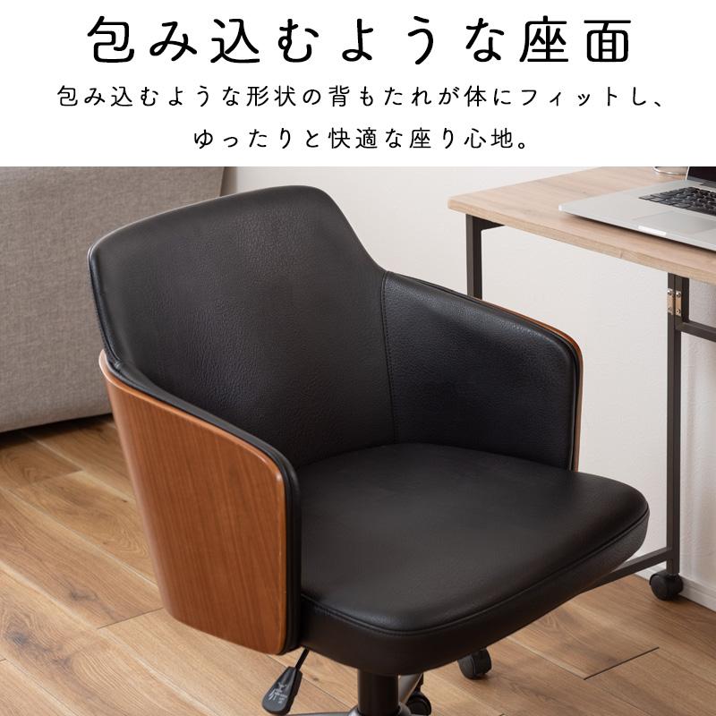 東谷 オフィスチェア 昇降機能付 キャスター付き ソフトレザー 木目調