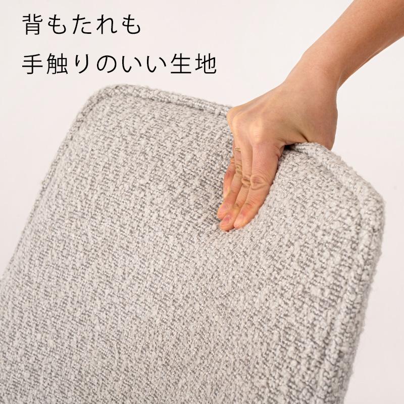チェア 回転 イス 椅子 背もたれ 肘付き 座面高 49cm 布地 ファブリック クッション 座面 回転式 360度 脚 黒 スチール 東谷 回転チェア PC-182DGY PC-182WHの画像