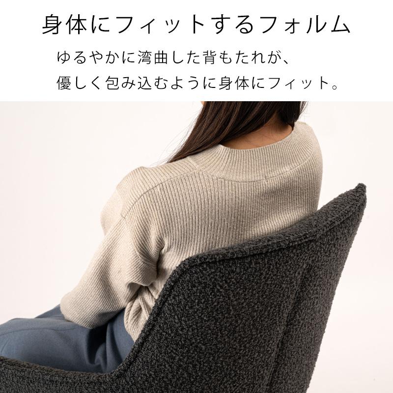 チェア 回転 イス 椅子 背もたれ 肘付き 座面高 49cm 布地 ファブリック クッション 座面 回転式 360度 脚 黒 スチール 東谷 回転チェア PC-182DGY PC-182WHの画像