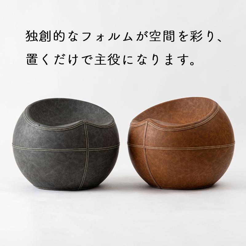 東谷 スツール ソフトレザー 椅子 イス チェア 腰掛け 丸 ラウンド