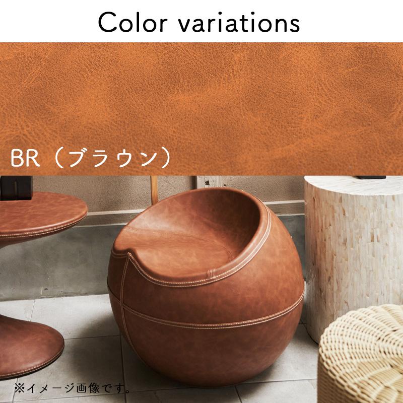 モカブラウンなレトロスツール　丸椅子　古道具 東谷 スツール ソフトレザー 椅子 イス チェア 腰掛け 丸 ラウンド