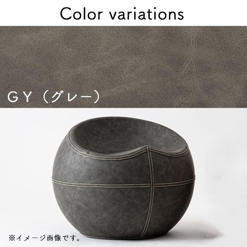 東谷 スツール ソフトレザー 椅子 イス チェア 腰掛け 丸 ラウンド