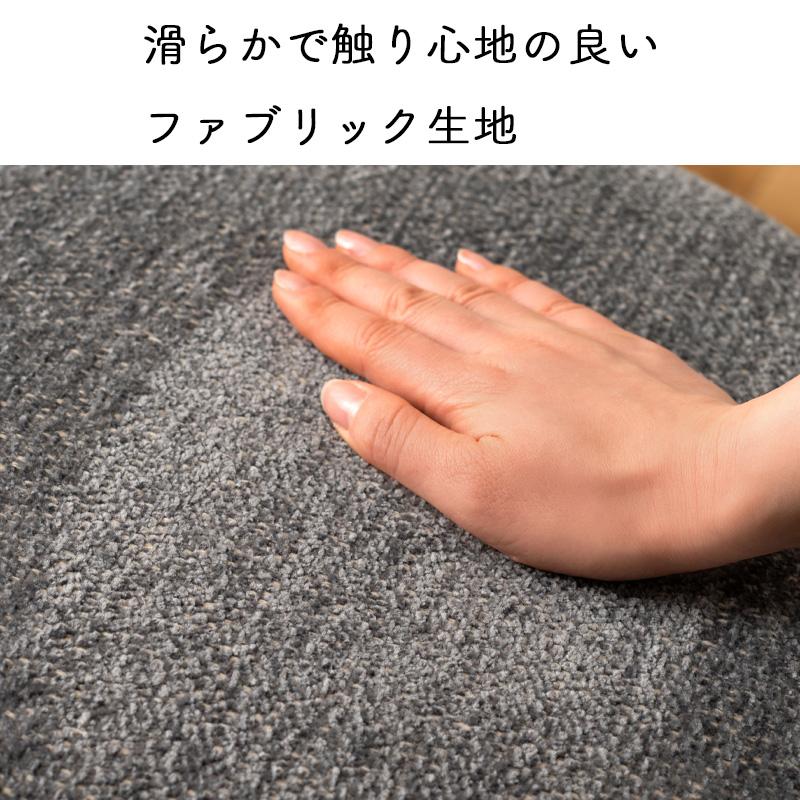 東谷 スツール 円形 ラウンド 丸 椅子 イス スチール チェア 背もたれ
