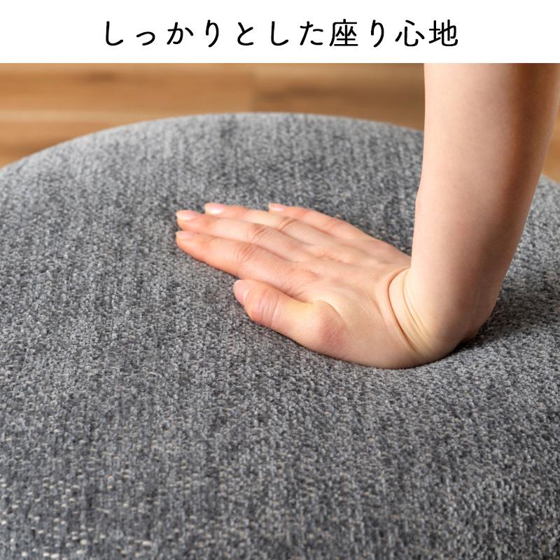 東谷 スツール 円形 ラウンド 丸 椅子 イス スチール チェア 背もたれ