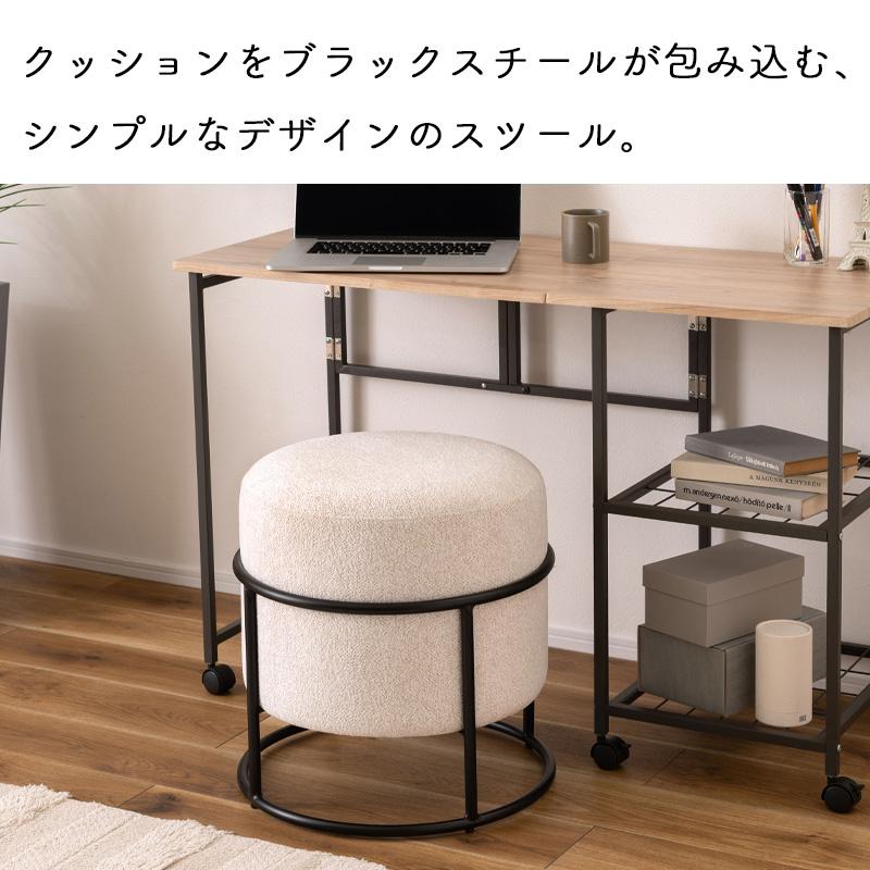 木製座面円形スツール 大量　まとめ　スタッキング可能　丸椅子　スチール　シンプル 東谷 スツール 円形 ラウンド 丸 椅子 イス スチール チェア 背もたれ
