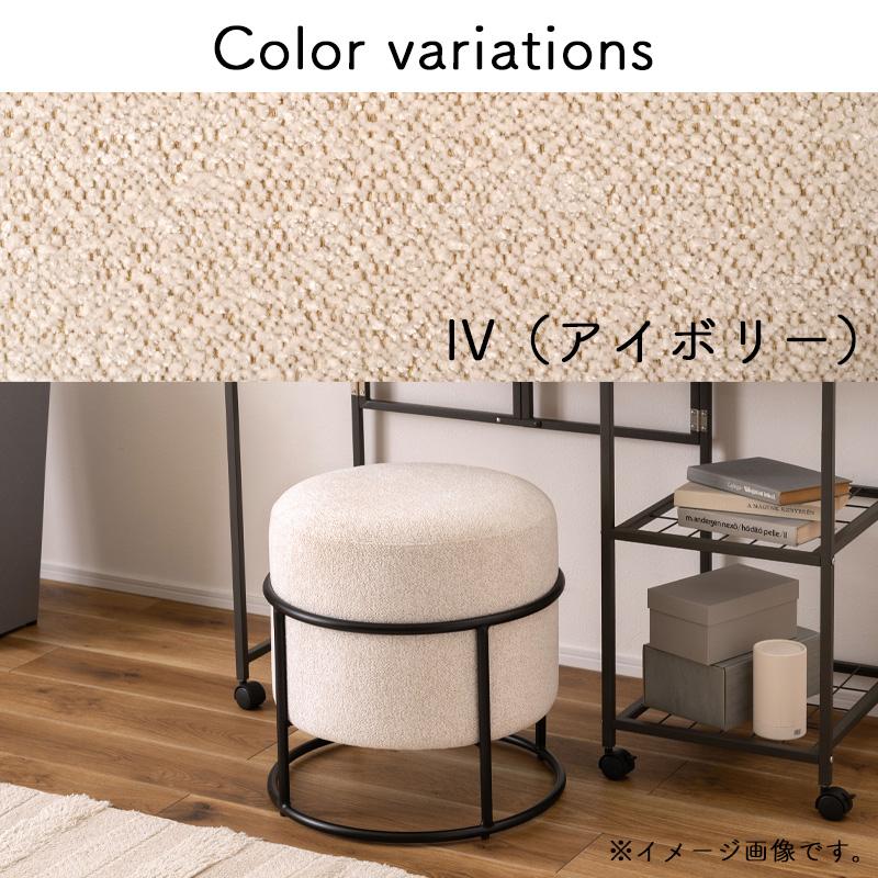 木製座面円形スツール 大量　まとめ　スタッキング可能　丸椅子　スチール　シンプル 東谷 スツール 円形 ラウンド 丸 椅子 イス スチール チェア 背もたれ