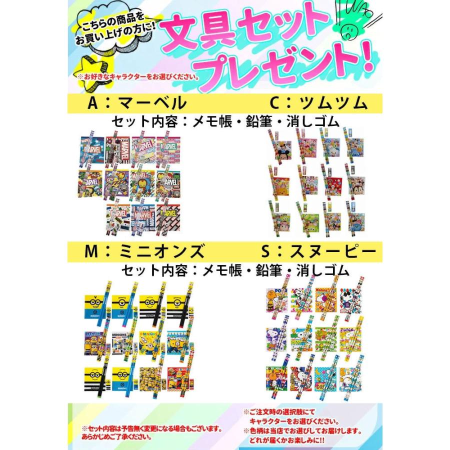 コイズミ 2025年 ペグ ハイベッド PDM-617WO PEG ベッド ハイベッドパーツ  収納 子供部屋_7